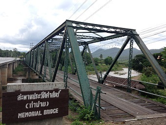 20200731onsenC.jpg