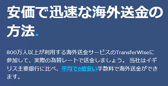 20200806moneyA.png