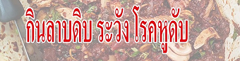 20200827foodB.png