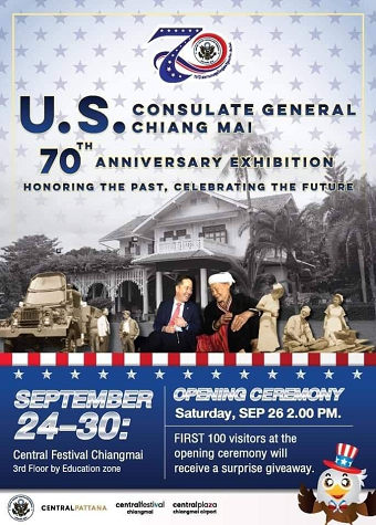 20200922eventA.png