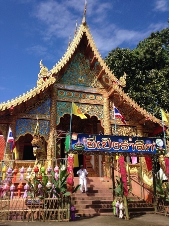 20201031yeeoenA.jpg
