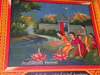 20201031yeeoenE.jpg