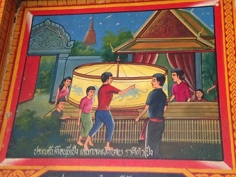 20201031yeeoenF.jpg