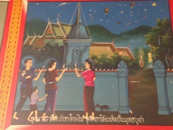 20201031yeeoenG.jpg