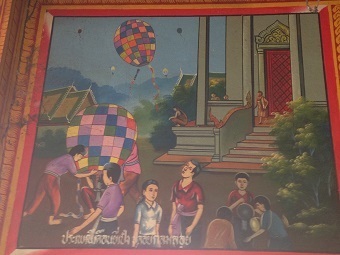 20201031yeeoenH.jpg