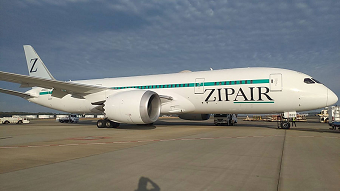 20201120airS.png