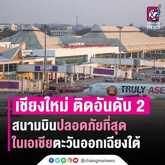 20201207newsC.png