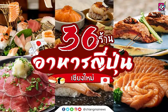 20201224foodB.png
