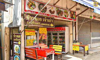 20210116foodB.png