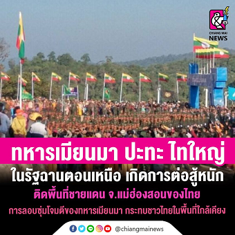 20210211birumaA.png
