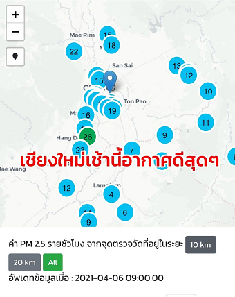 20210406skyAA.png