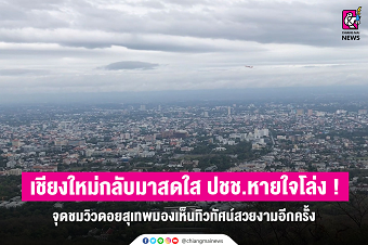 20210406skyBB.png