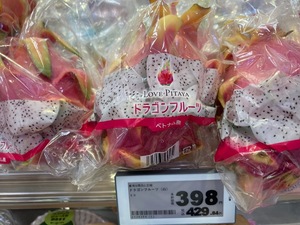 IMG_0061.jpeg