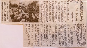 IMG_0465.jpeg