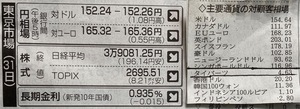 IMG_0841.jpeg