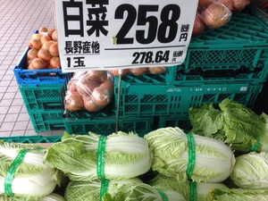 image-64607.jpg
